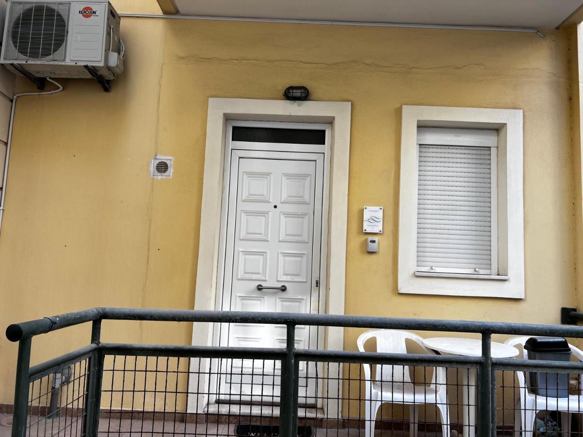 Apartment Single Ground Floor *